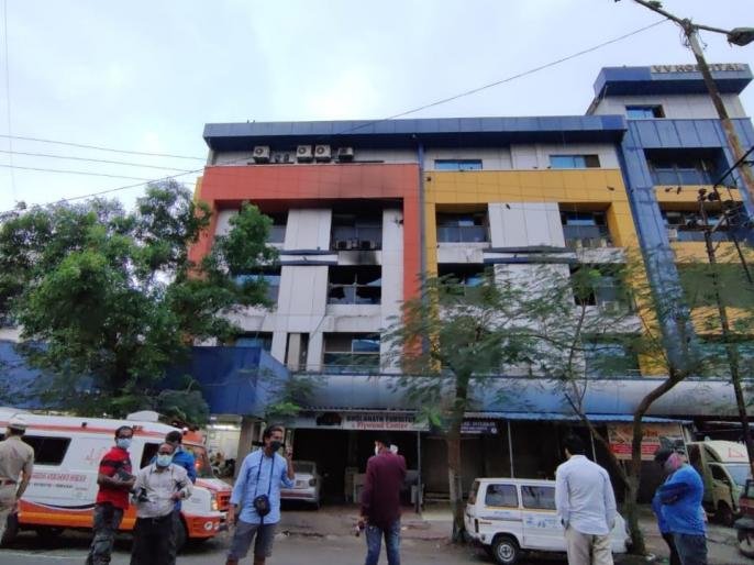 महाराष्ट्र के विरार में कोविड अस्पताल में लगी आग