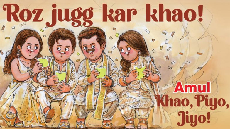जगजग जीयो: अमूल टॉपिकल कॉल वरुण धवन, कियारा आडवाणी की फिल्म ‘बॉलीवुड का नया लोकप्रिय पारिवारिक मनोरंजन!’