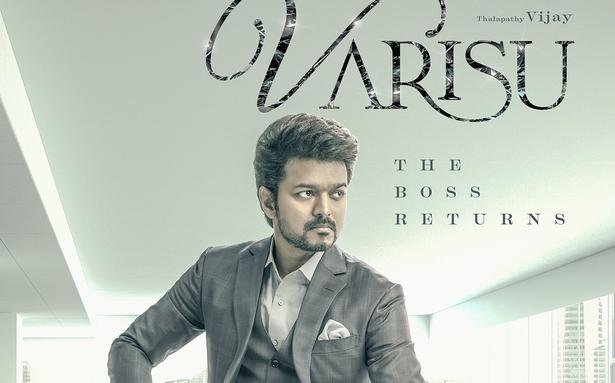 विजय की थलपति 66 है वरिसु, फर्स्ट-लुक पोस्टर आउट