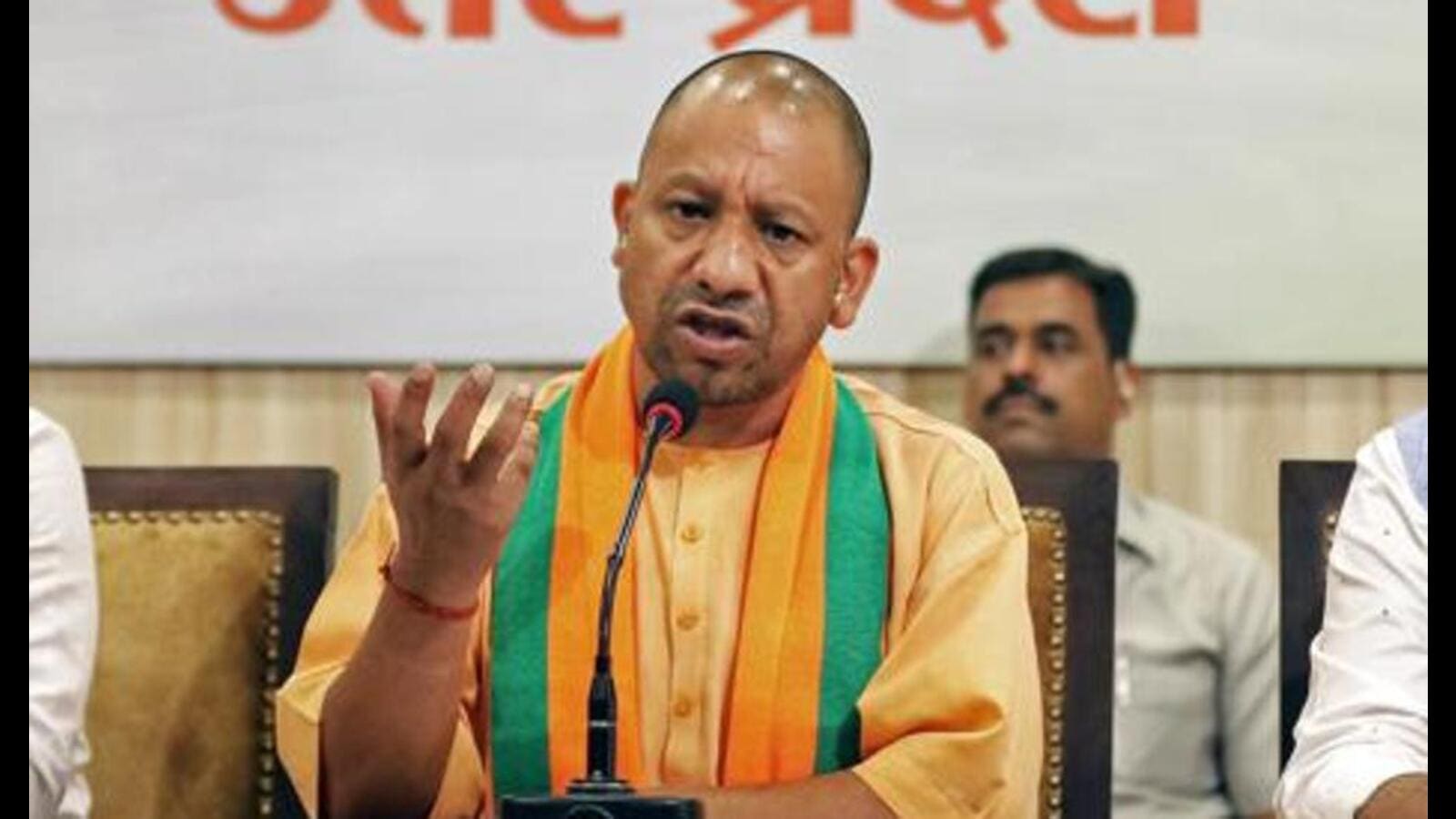 मुंबई की इमारत ढही: योगी ने यूपी के चार पीड़ितों के परिजनों को ₹2 लाख देने की घोषणा की मुंबई की इमारत ढही: योगी ने यूपी के चार पीड़ितों के परिजनों को ₹2 लाख देने की घोषणा की