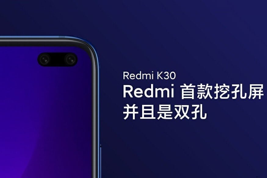 Xiaomi Redmi K30 का अनावरण 10 दिसंबर को होगा: यहां वह सब कुछ है जो हम जानते हैं