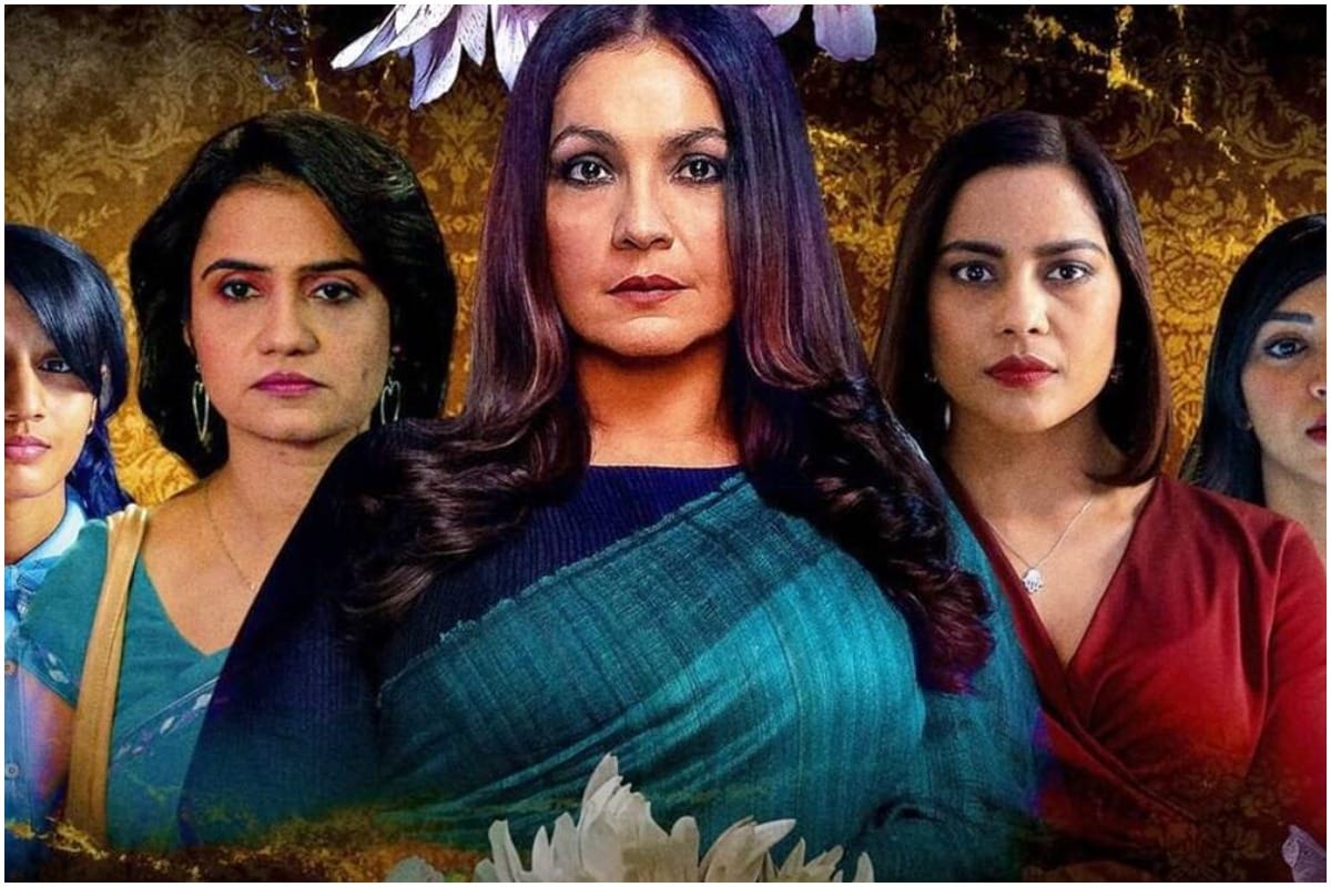 रोल रिवर्सल से ज्यादा कुछ नहीं