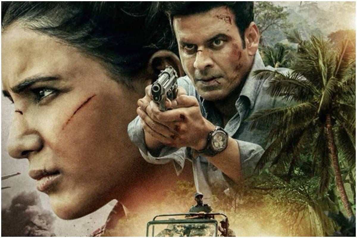 मनोज बाजपेयी, सामंथा अक्किनेनी का शो बड़ा, चिकना और विचित्र है मनोज बाजपेयी, सामंथा अक्किनेनी का शो बड़ा, चिकना और विचित्र है
