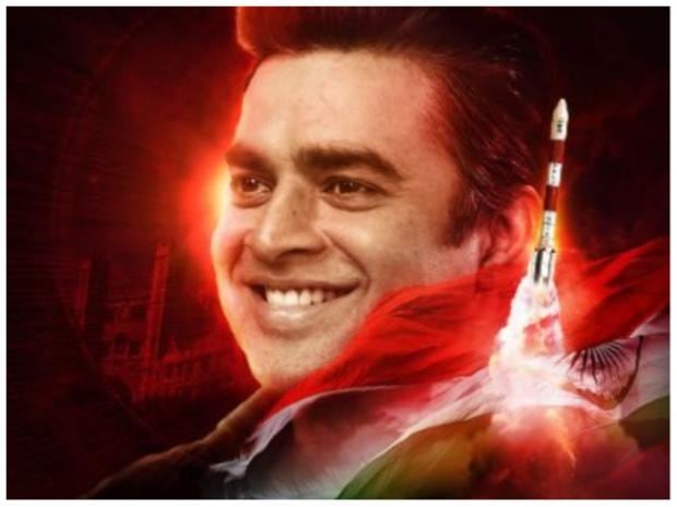 आर माधवन की रॉकेट्री: द नांबी इफेक्ट अब अमेज़न प्राइम वीडियो पर स्ट्रीम होगी