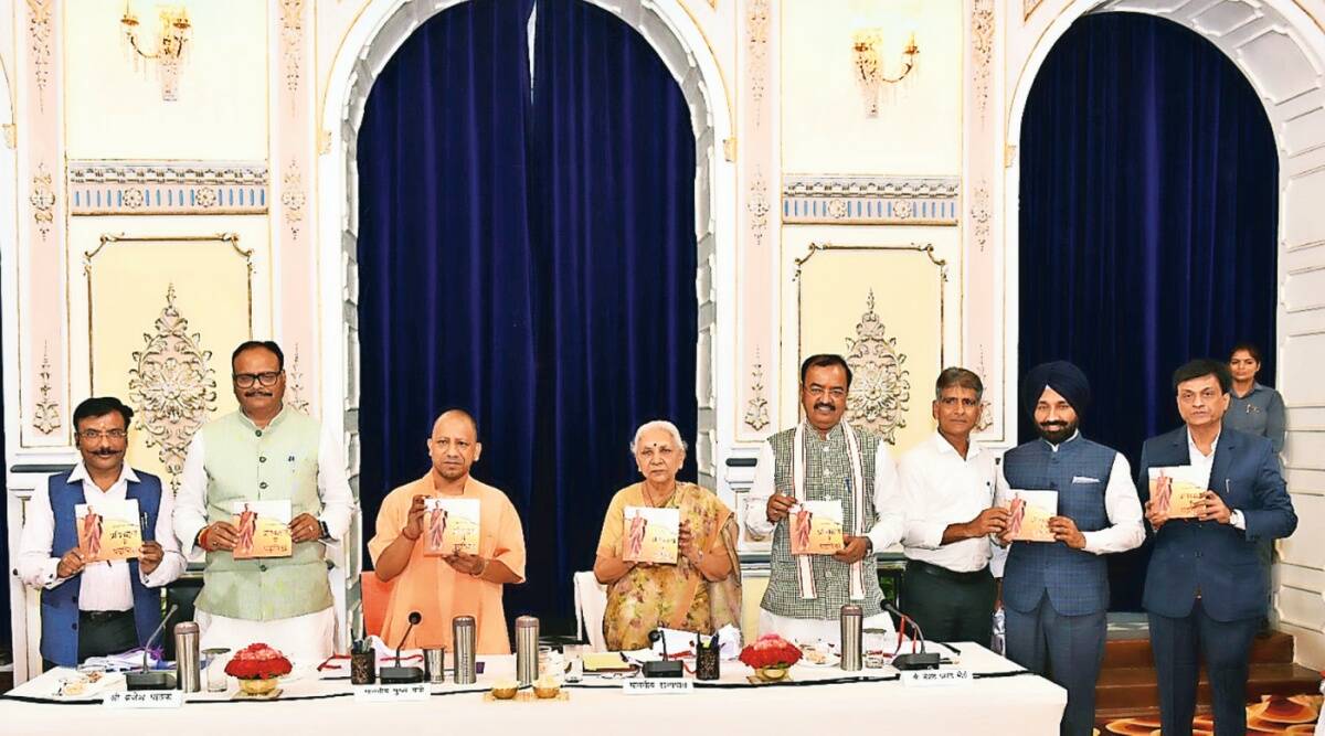 यूपी: असामान्य कदम में, राज्यपाल ने सभी मंत्रियों के साथ बैठक की, सीएम योगी