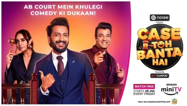 मिलिए विचित्र, फिर भी गंभीर, ‘जनता का वकील’ उर्फ रितेश देशमुख से अमेज़न मिनी टीवी के केस तो बंता है-एंटरटेनमेंट न्यूज़, फ़र्स्टपोस्ट पर मिलिए विचित्र, फिर भी गंभीर, ‘जनता का वकील’ उर्फ रितेश देशमुख से अमेज़न मिनी टीवी के केस तो बंता है-एंटरटेनमेंट न्यूज़, फ़र्स्टपोस्ट पर