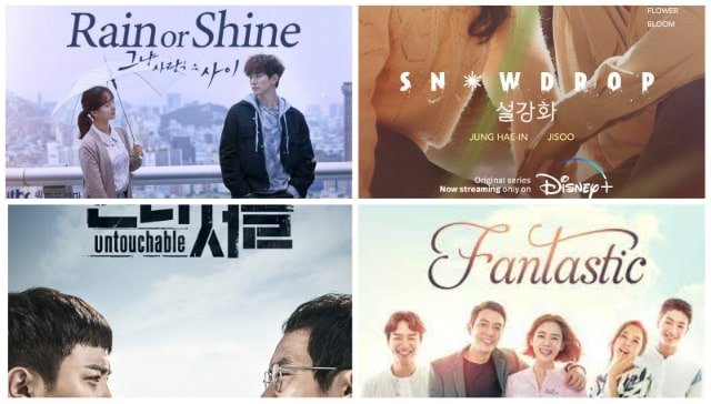 रेन या शाइन से लेकर स्नोड्रॉप तक, डिज्नी + हॉटस्टार पर ये 8 के-ड्रामा इस मानसून में आपका दिल पिघला देंगे-मनोरंजन समाचार , फ़र्स्टपोस्ट