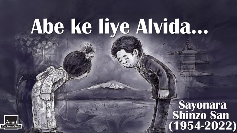 शिंजो आबे का निधन: अमूल ने नवीनतम टॉपिकल में जापान के पूर्व प्रधान मंत्री को श्रद्धांजलि दी