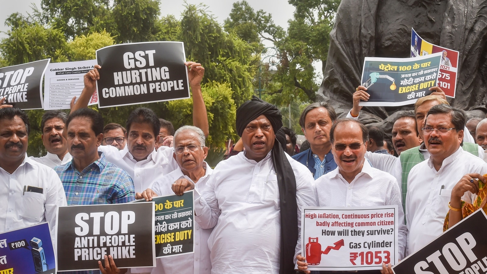 1 अगस्त को लोकसभा में मूल्य वृद्धि पर बहस अगले दिन राज्यसभा में होने की संभावना: रिपोर्ट्स |  भारत की ताजा खबर