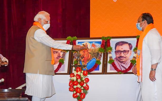 भाजपा ने सरकार के कार्यक्रमों को पटरी से उतारने की कोशिश के लिए विपक्ष को जिम्मेदार ठहराया भाजपा ने सरकार के कार्यक्रमों को पटरी से उतारने की कोशिश के लिए विपक्ष को जिम्मेदार ठहराया