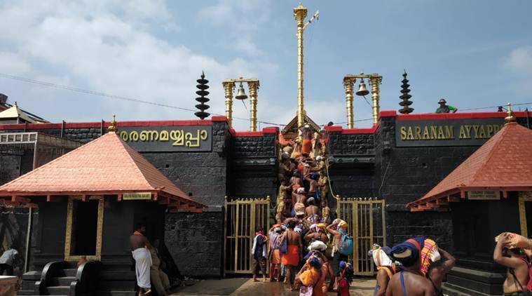 दबाव में केरल ने सबरीमाला मंदिर नहीं खोलने का फैसला किया दबाव में केरल ने सबरीमाला मंदिर नहीं खोलने का फैसला किया