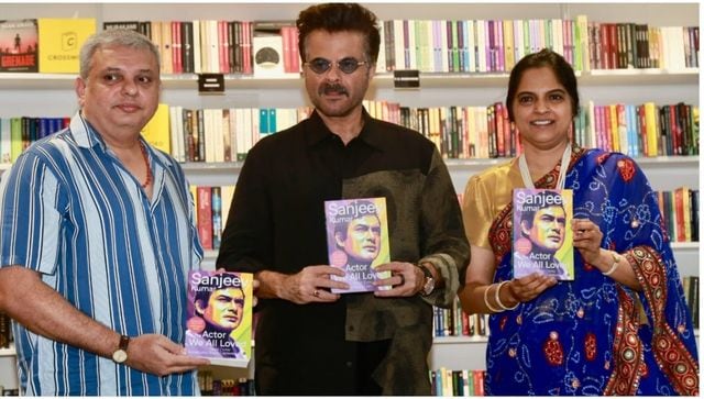 अनिल कपूर ने रीता राममूर्ति गुप्ता और उदय जरीवाला के साथ ‘संजीव कुमार- द एक्टर वी ऑल लव-एंटरटेनमेंट न्यूज, फ़र्स्टपोस्ट’ किताब लॉन्च की
