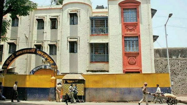 अमरावती हत्याकांड: आर्थर जेल में कैदियों ने किया आरोपी शाहरुख पठान पर हमला