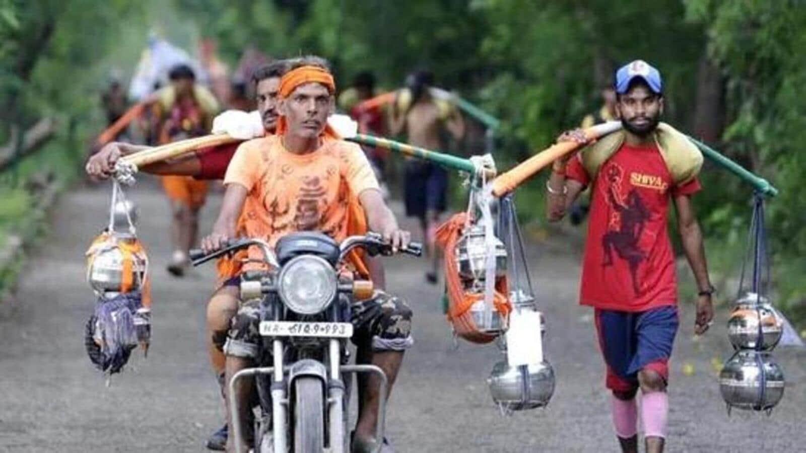 कांवड़ तीर्थयात्रा की निगरानी के लिए ड्रोन का इस्तेमाल होगा: उत्तराखंड पुलिस कांवड़ तीर्थयात्रा की निगरानी के लिए ड्रोन का इस्तेमाल होगा: उत्तराखंड पुलिस