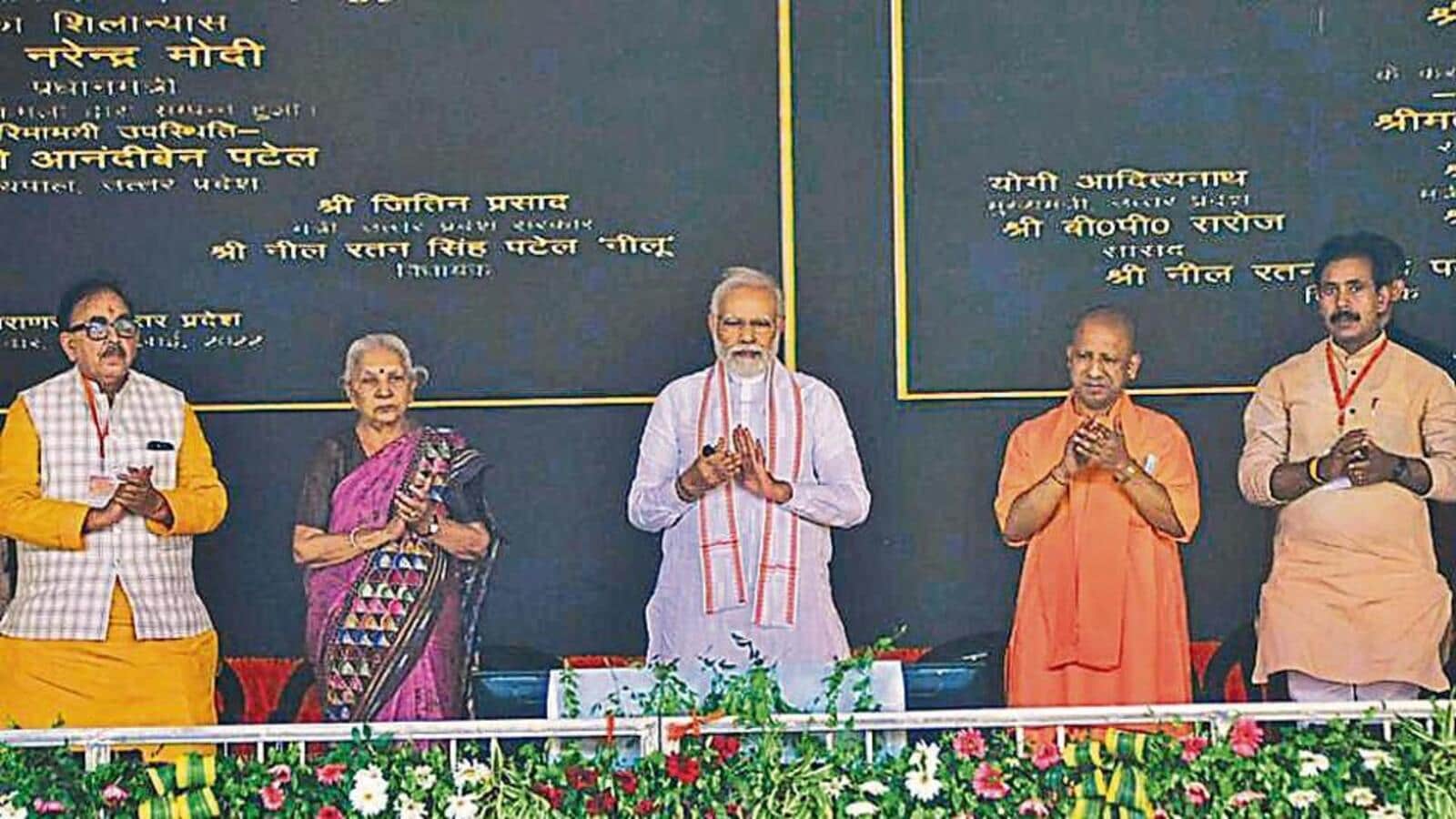 विकास का मतलब है गरीबों का सशक्तिकरण: काशी में बोले पीएम मोदी