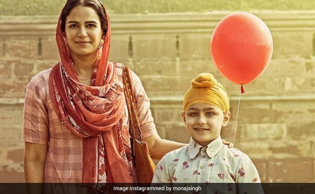 पैरेंट्स डे पर मोना सिंह ने शेयर किया नया पोस्टर