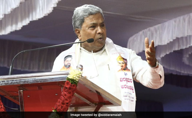 कर्नाटक के शिक्षा मंत्री विरोधी शिक्षाविद को हटाया जाना चाहिए: सिद्धारमैया