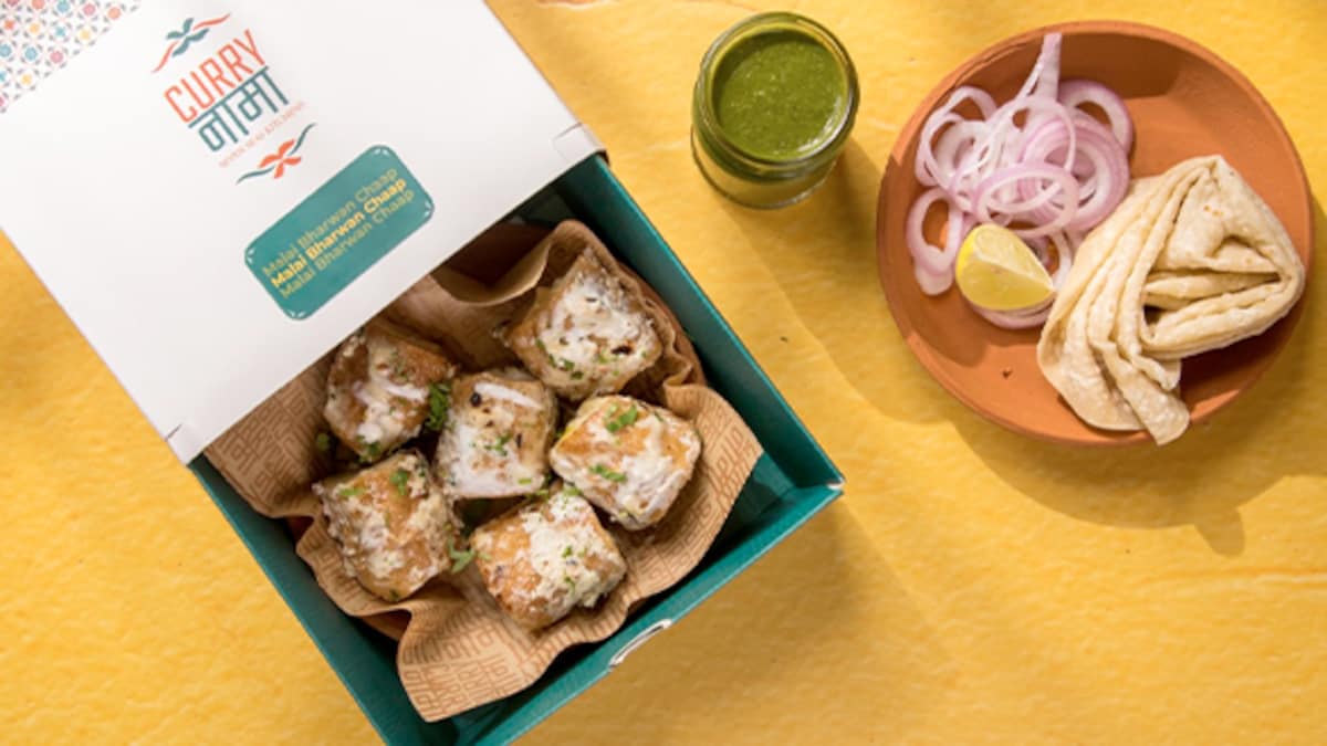 रेस्टोरेंट जैसे भारतीय खाने के लिए तरस रहे हैं?  Currynama से ऑर्डर करें