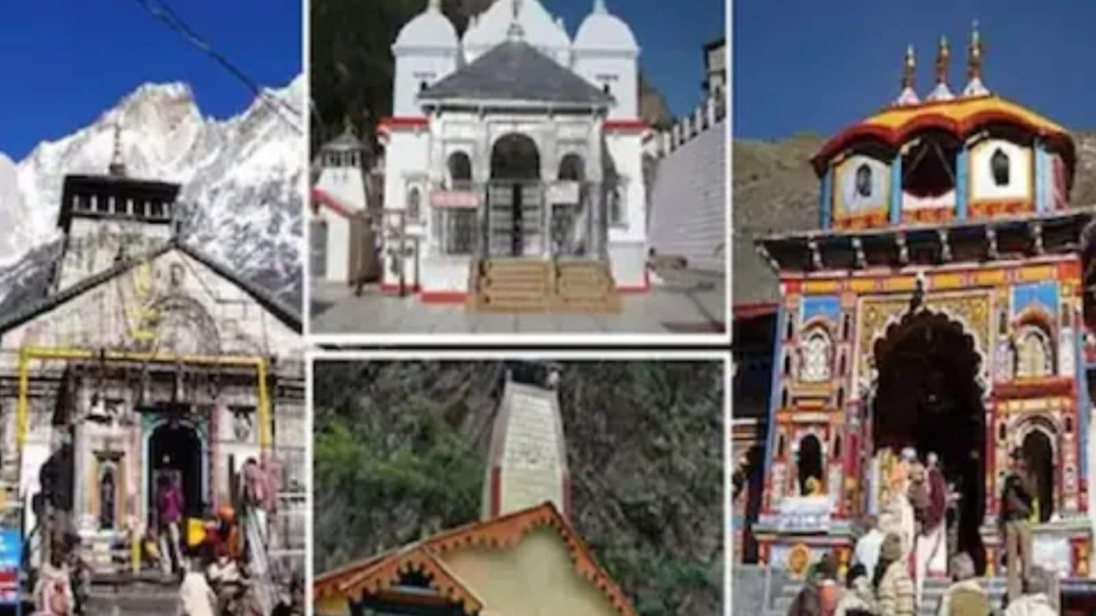 अपनी चार धाम यात्रा की तैयारी कैसे करें