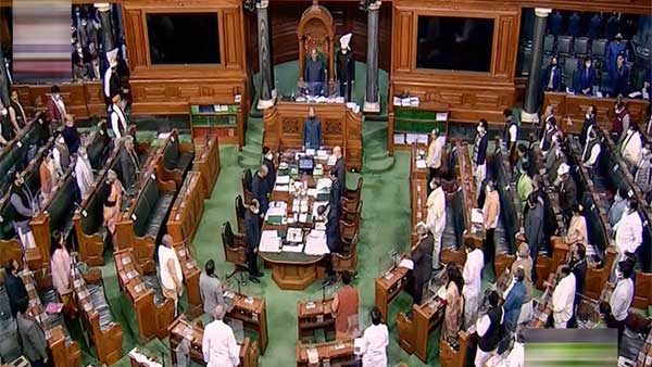 पार्लियामेंट राउंडअप: सरकार ने पर्सनल डेटा प्रोटेक्शन बिल 2019 और अन्य को वापस लिया पार्लियामेंट राउंडअप: सरकार ने पर्सनल डेटा प्रोटेक्शन बिल 2019 और अन्य को वापस लिया