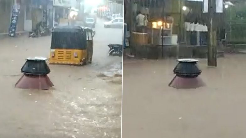 हैदराबाद की जलभराव वाली गली में तैरते दो बिरयानी बर्तन;  वायरल वीडियो की मिली-जुली प्रतिक्रिया!