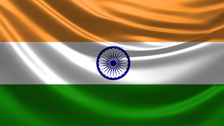 हर घर तिरंगा आंदोलन के लिए तिरंगा इंस्टाग्राम डीपी: स्वतंत्रता दिवस 2022 के लिए फोटो-शेयरिंग ऐप पर प्रोफाइल पिक्चर बदलने के लिए चरण-दर-चरण गाइड