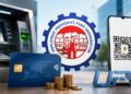 EPFO 3.0: ATM और UPI से PF निकासी कैसे होगी, पूरी जानकारी EPFO 3.0: ATM और UPI से PF निकासी कैसे होगी, पूरी जानकारी