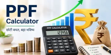 PPF कैलकुलेटर: 5000 महीने जमा करने पर 15 साल में कितना पैसा मिलेगा? PPF कैलकुलेटर: 5000 महीने जमा करने पर 15 साल में कितना पैसा मिलेगा?