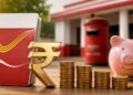 PPF ब्याज दर जुलाई-सितंबर 2026: लगातार 9वीं तिमाही रेट स्थिर
