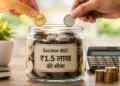 PPF और EPF पर टैक्स छूट: Section 80C का पूरा फायदा कैसे उठाएं?